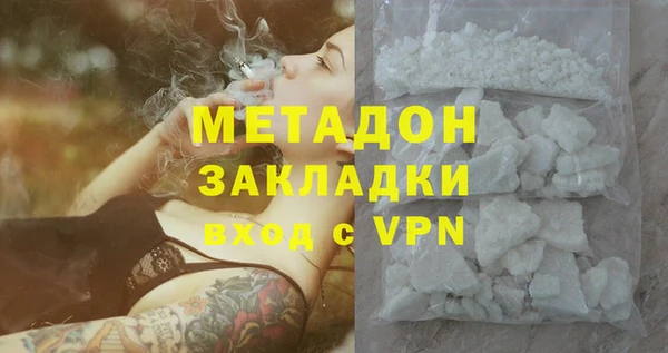 MESCALINE Верхнеуральск